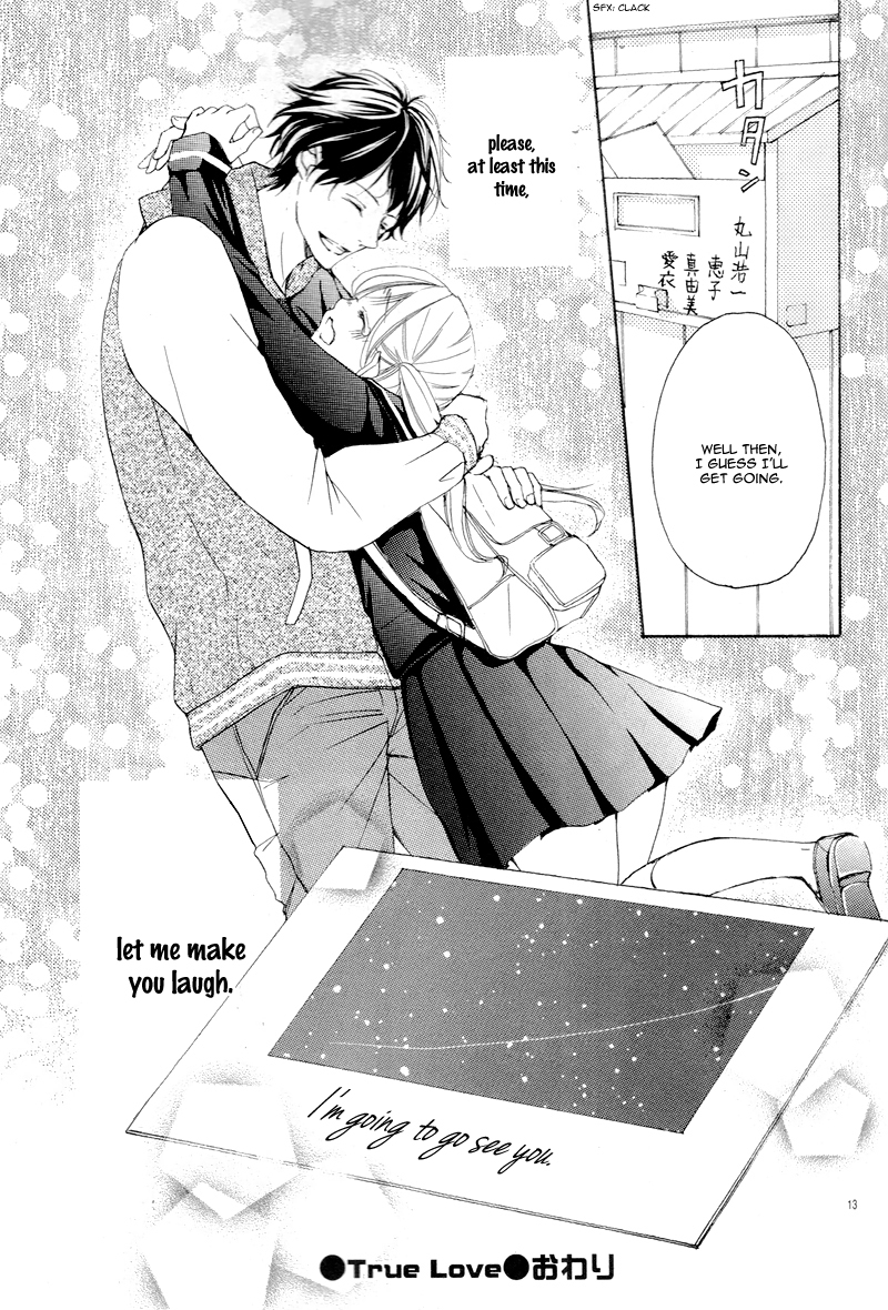 True Love (SUGIYAMA Miwako) Chapter 1.2 page 17 - Chapter 1.2