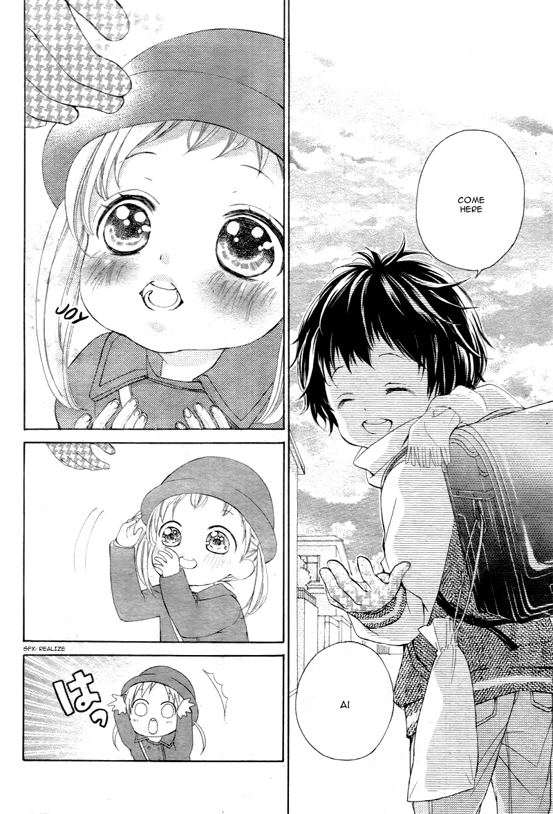 True Love (SUGIYAMA Miwako) Chapter 1 page 12 - Chapter 1