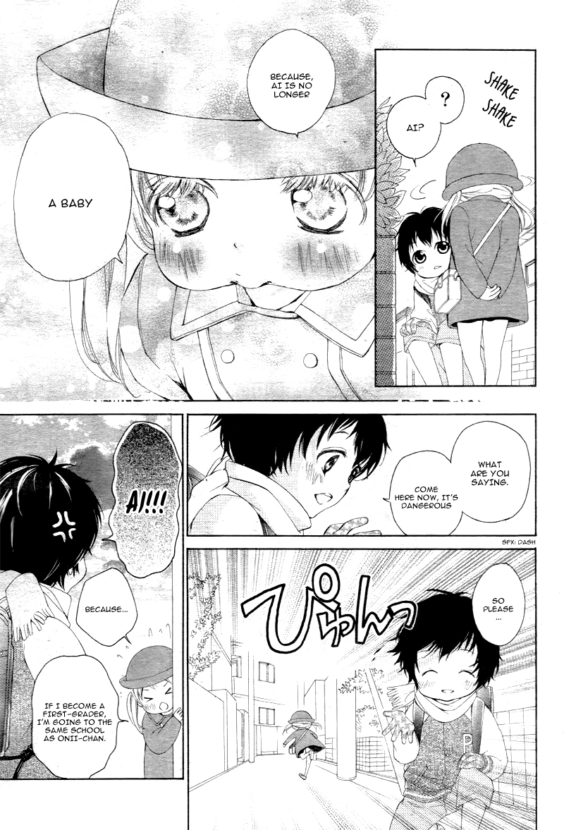 True Love (SUGIYAMA Miwako) Chapter 1 page 13 - Chapter 1