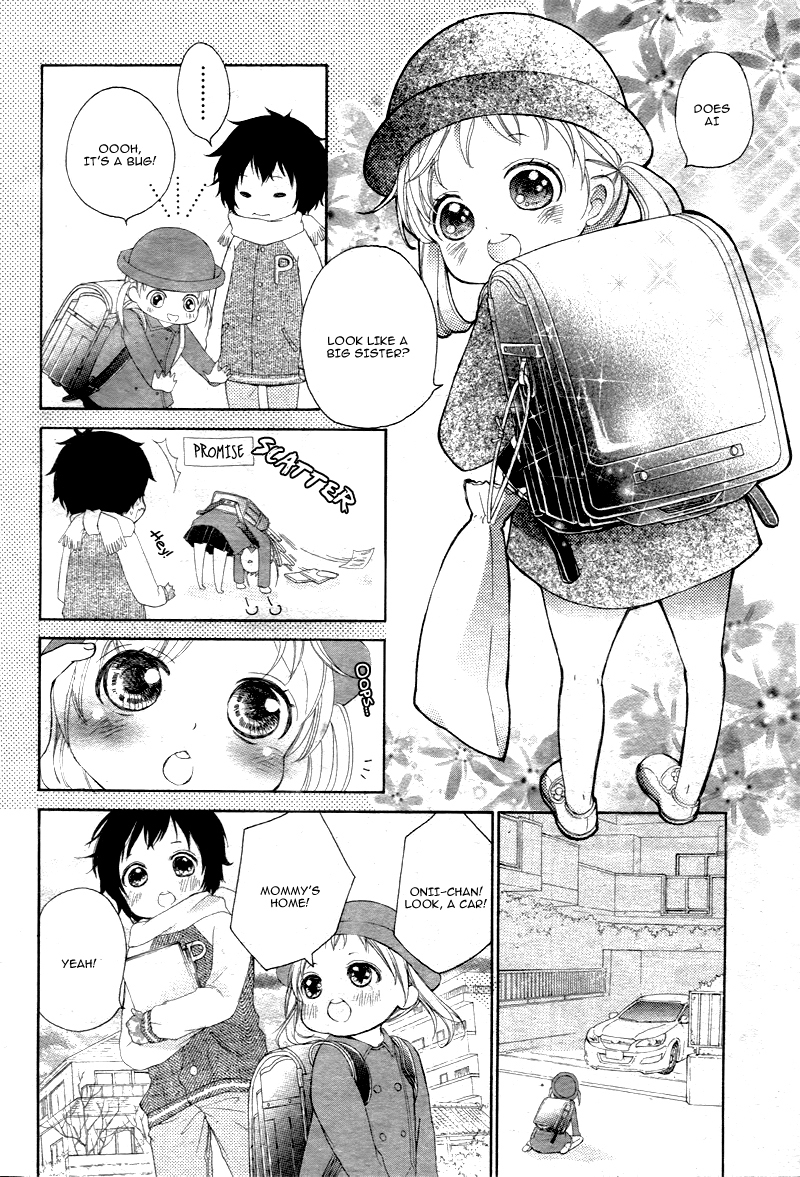 True Love (SUGIYAMA Miwako) Chapter 1 page 16 - Chapter 1
