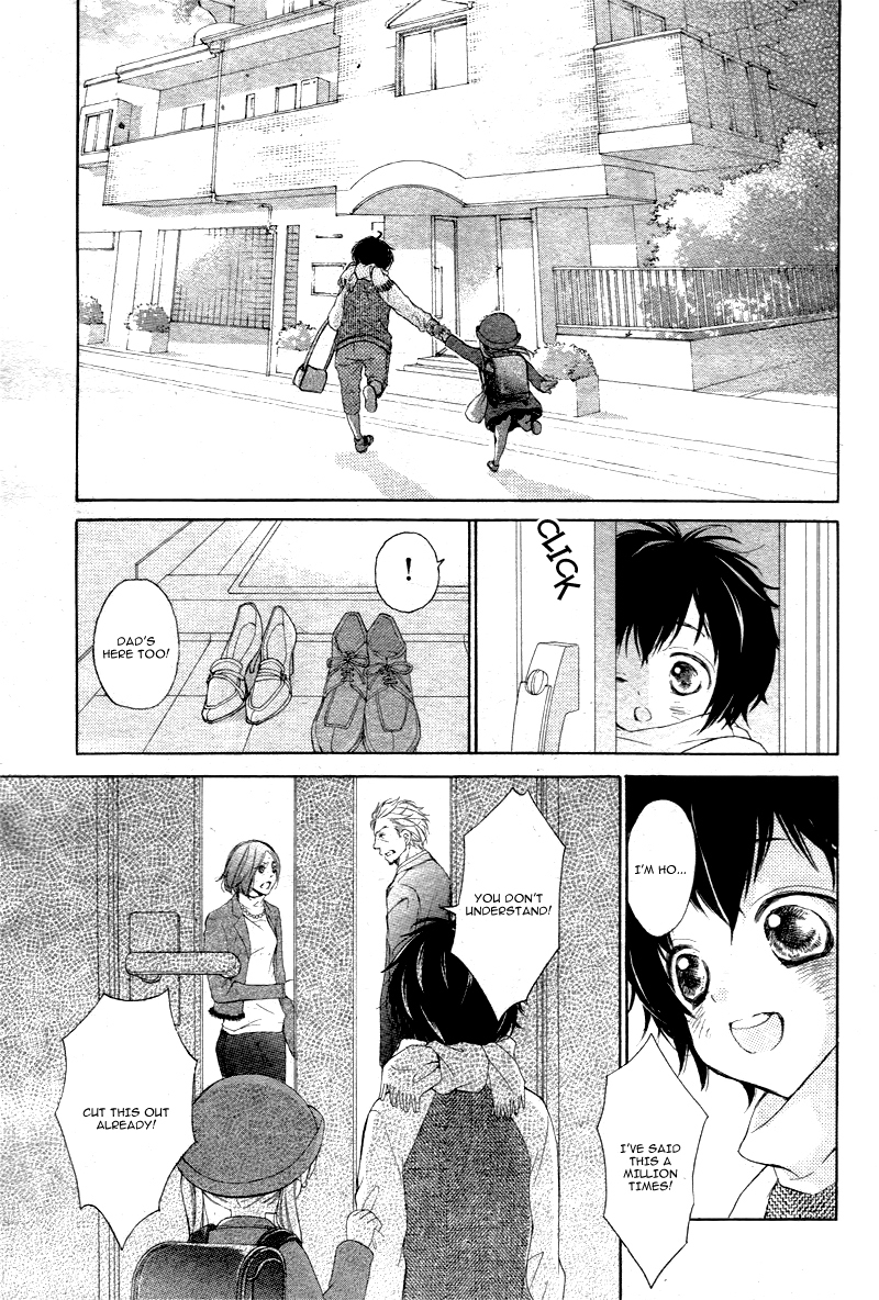 True Love (SUGIYAMA Miwako) Chapter 1 page 17 - Chapter 1