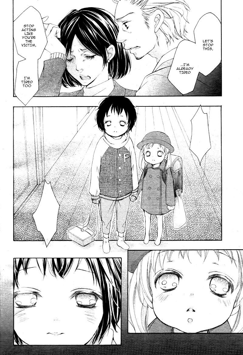 True Love (SUGIYAMA Miwako) Chapter 1 page 18 - Chapter 1