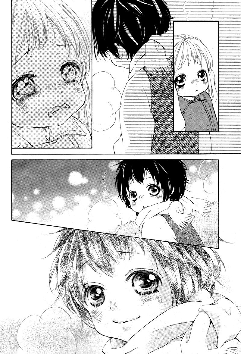 True Love (SUGIYAMA Miwako) Chapter 1 page 20 - Chapter 1