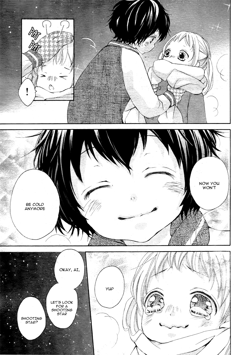 True Love (SUGIYAMA Miwako) Chapter 1 page 21 - Chapter 1