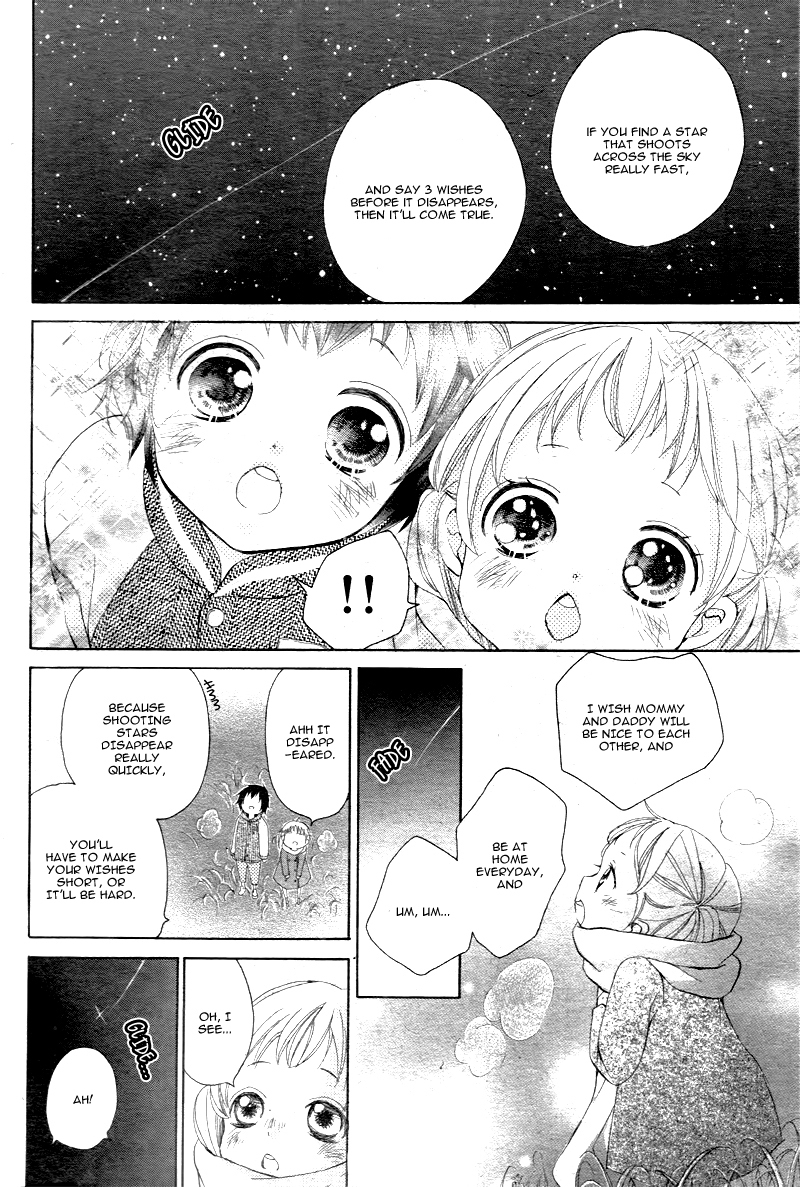 True Love (SUGIYAMA Miwako) Chapter 1 page 22 - Chapter 1