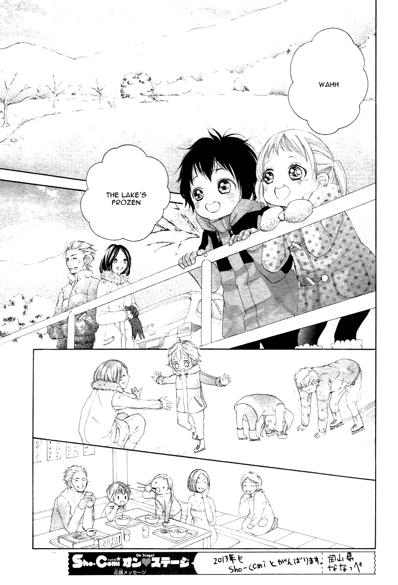 True Love (SUGIYAMA Miwako) Chapter 1 page 27 - Chapter 1
