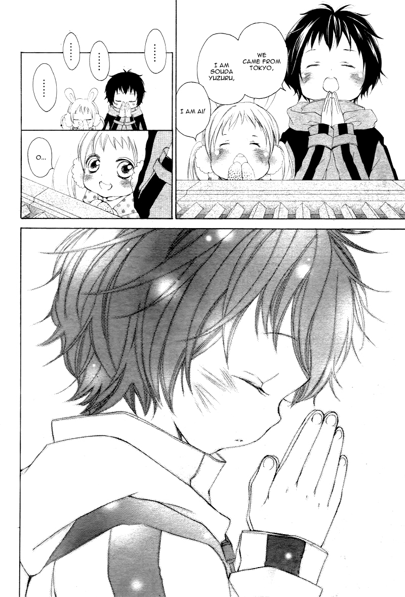 True Love (SUGIYAMA Miwako) Chapter 1 page 30 - Chapter 1