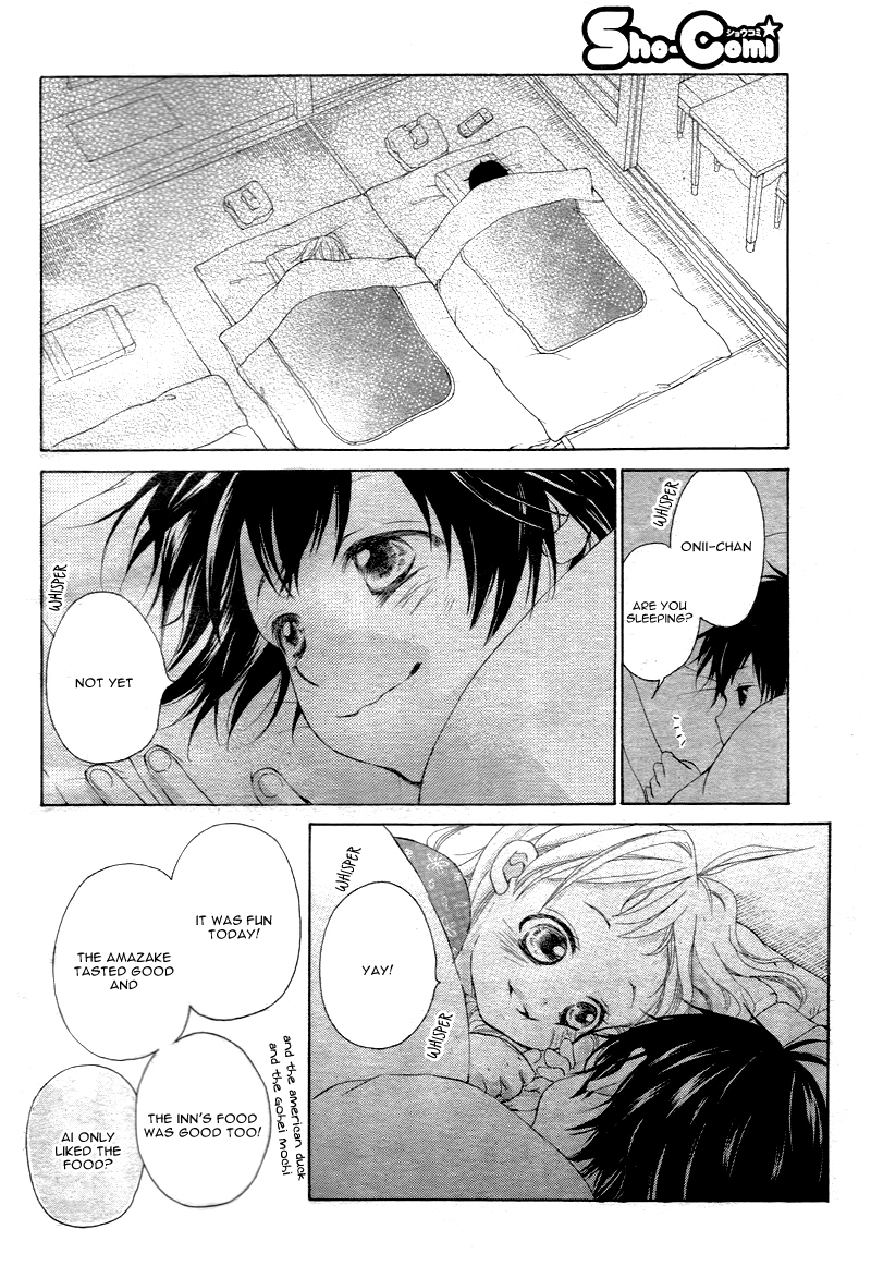 True Love (SUGIYAMA Miwako) Chapter 1 page 32 - Chapter 1