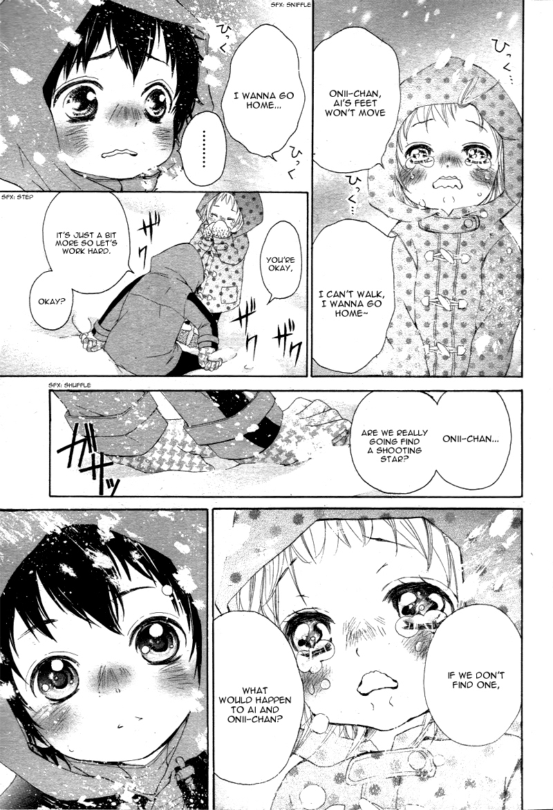 True Love (SUGIYAMA Miwako) Chapter 1 page 40 - Chapter 1