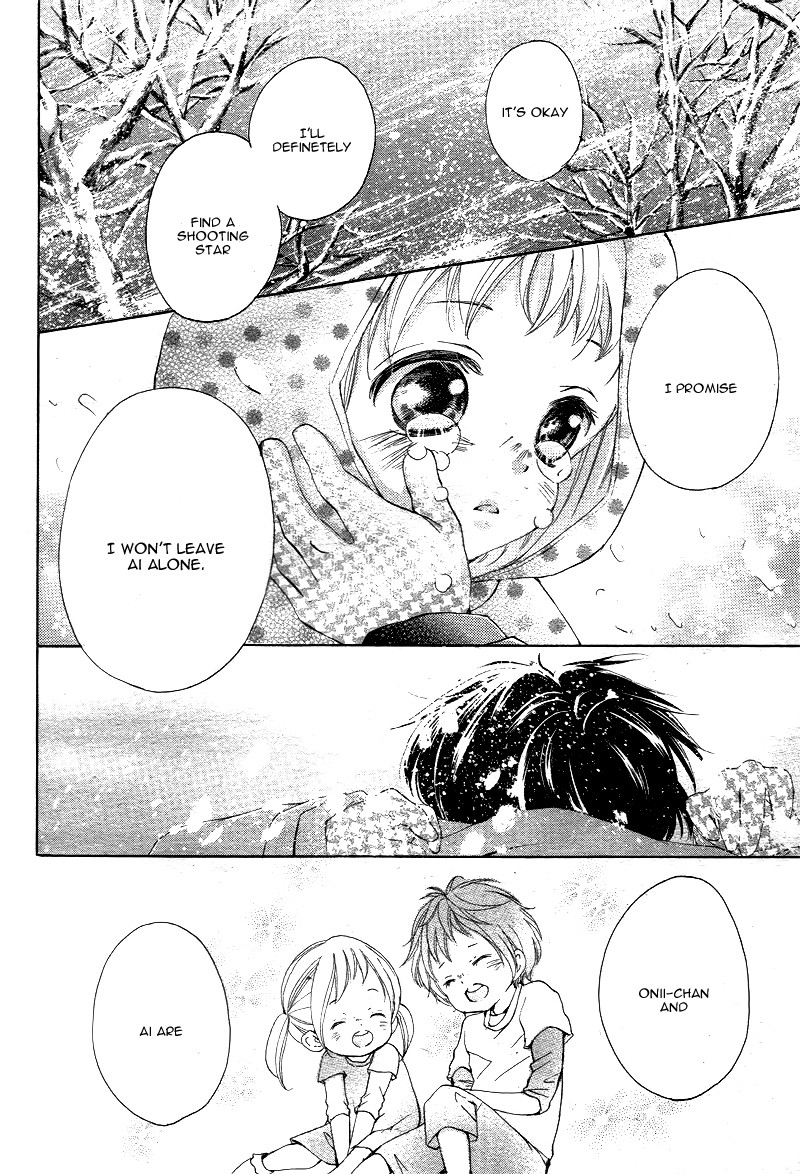True Love (SUGIYAMA Miwako) Chapter 1 page 41 - Chapter 1