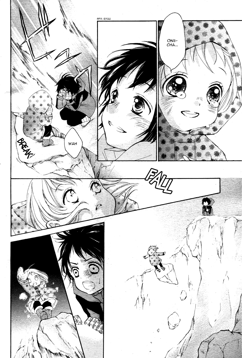 True Love (SUGIYAMA Miwako) Chapter 1 page 43 - Chapter 1