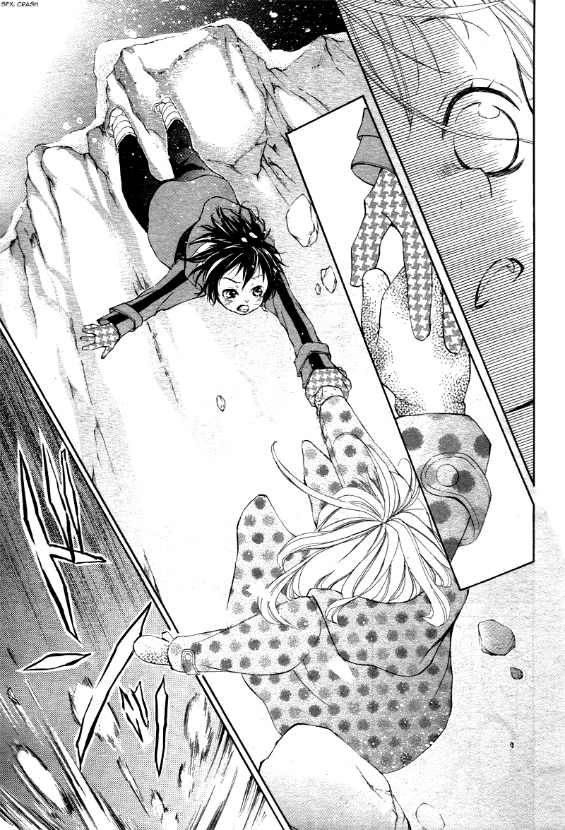 True Love (SUGIYAMA Miwako) Chapter 1 page 44 - Chapter 1
