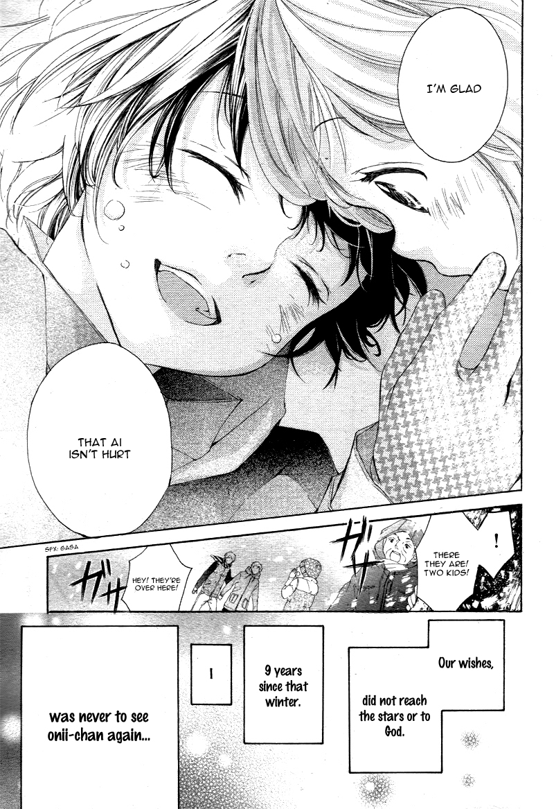 True Love (SUGIYAMA Miwako) Chapter 1 page 46 - Chapter 1