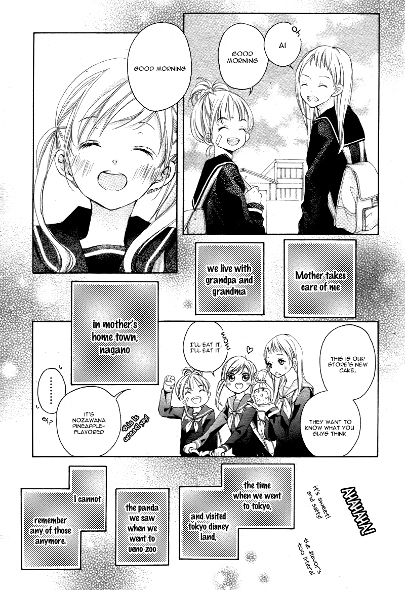 True Love (SUGIYAMA Miwako) Chapter 1 page 50 - Chapter 1