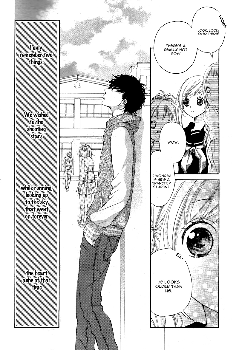 True Love (SUGIYAMA Miwako) Chapter 1 page 51 - Chapter 1