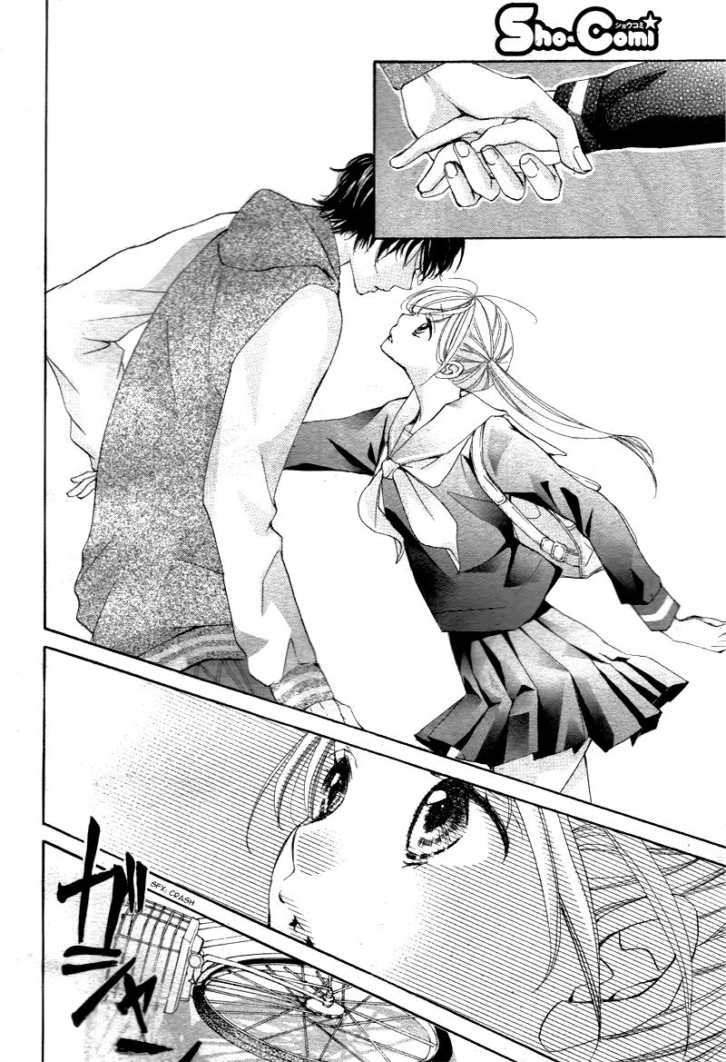 True Love (SUGIYAMA Miwako) Chapter 1 page 53 - Chapter 1