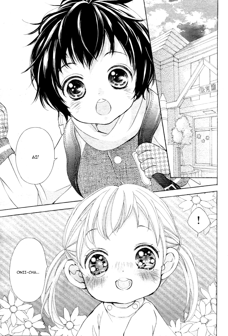 True Love (SUGIYAMA Miwako) Chapter 1 page 7 - Chapter 1