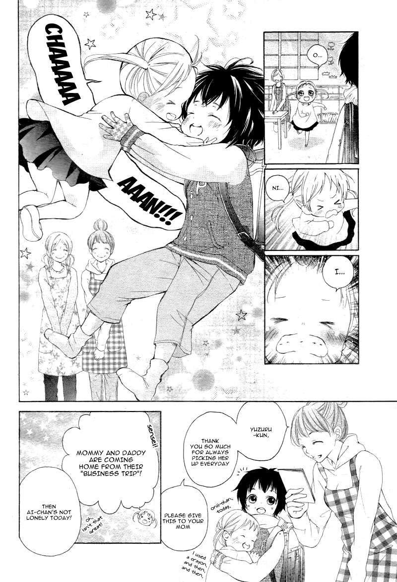 True Love (SUGIYAMA Miwako) Chapter 1 page 8 - Chapter 1