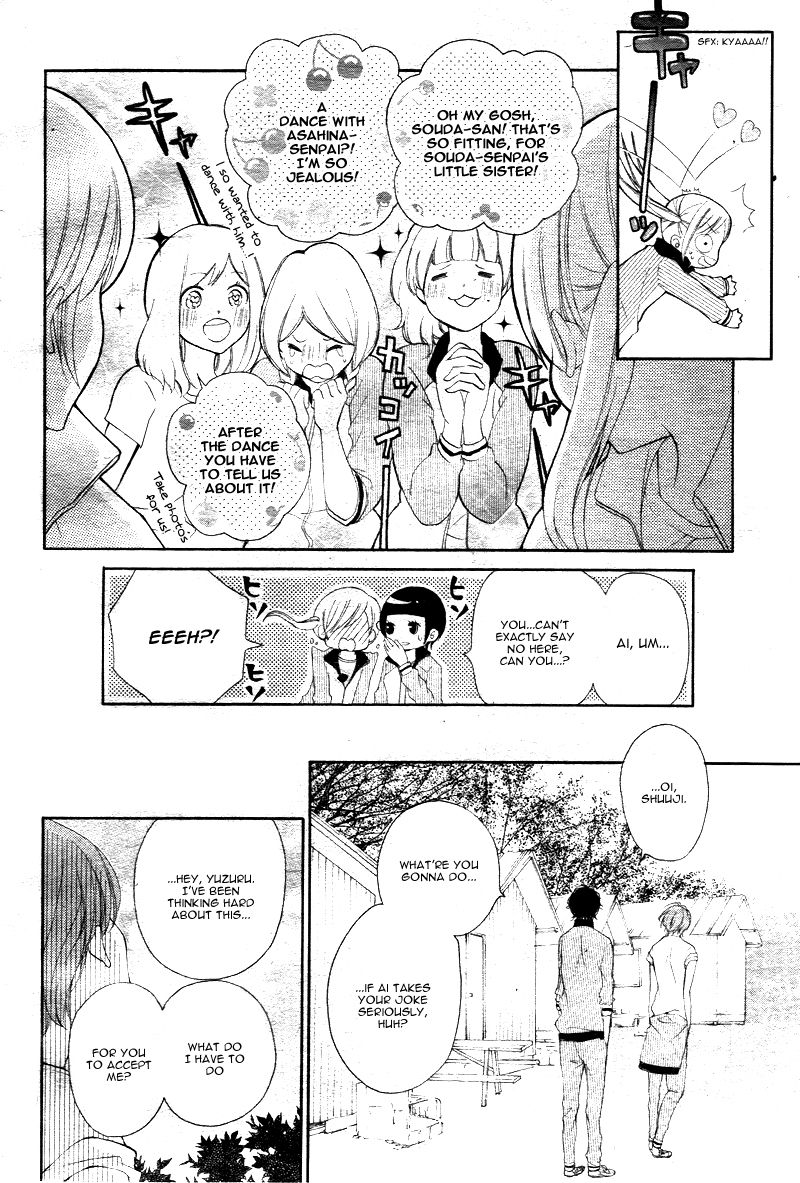 True Love (SUGIYAMA Miwako) Chapter 10 page 13 - Chapter 10