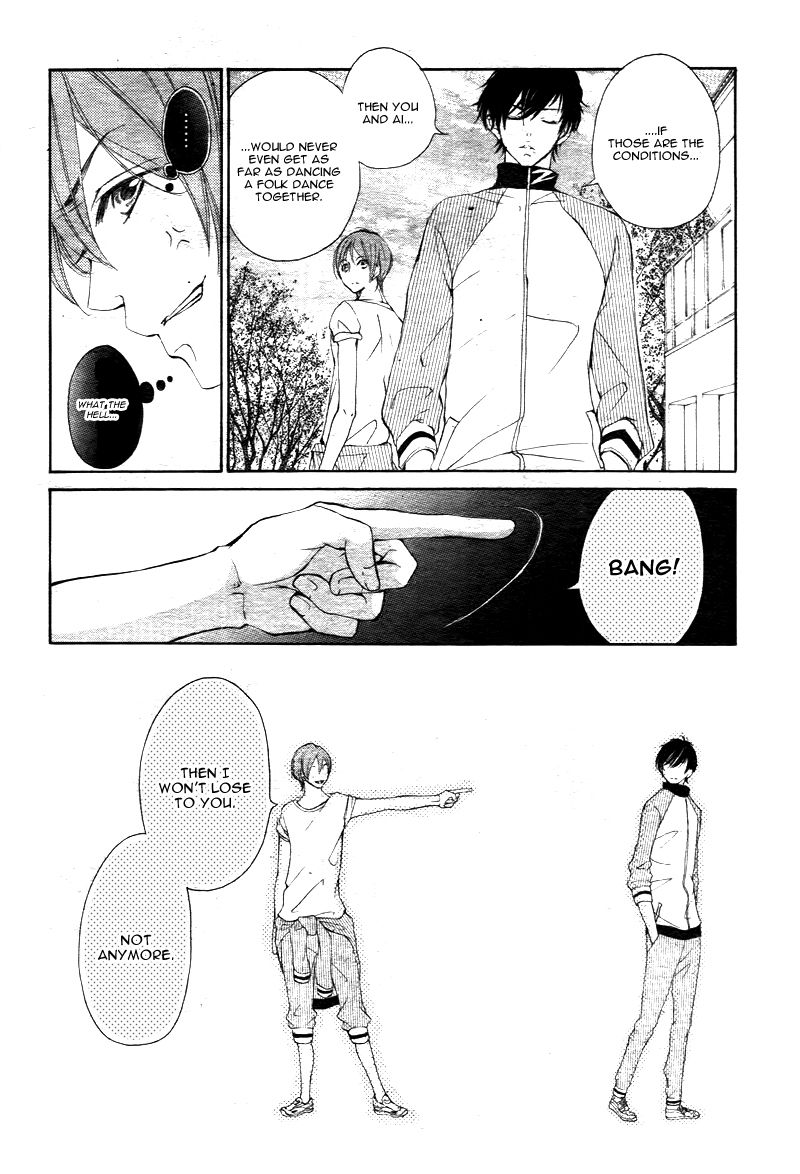 True Love (SUGIYAMA Miwako) Chapter 10 page 15 - Chapter 10
