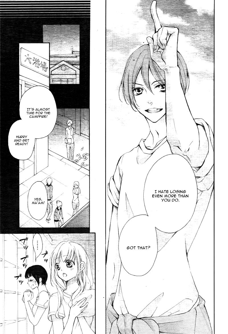 True Love (SUGIYAMA Miwako) Chapter 10 page 16 - Chapter 10
