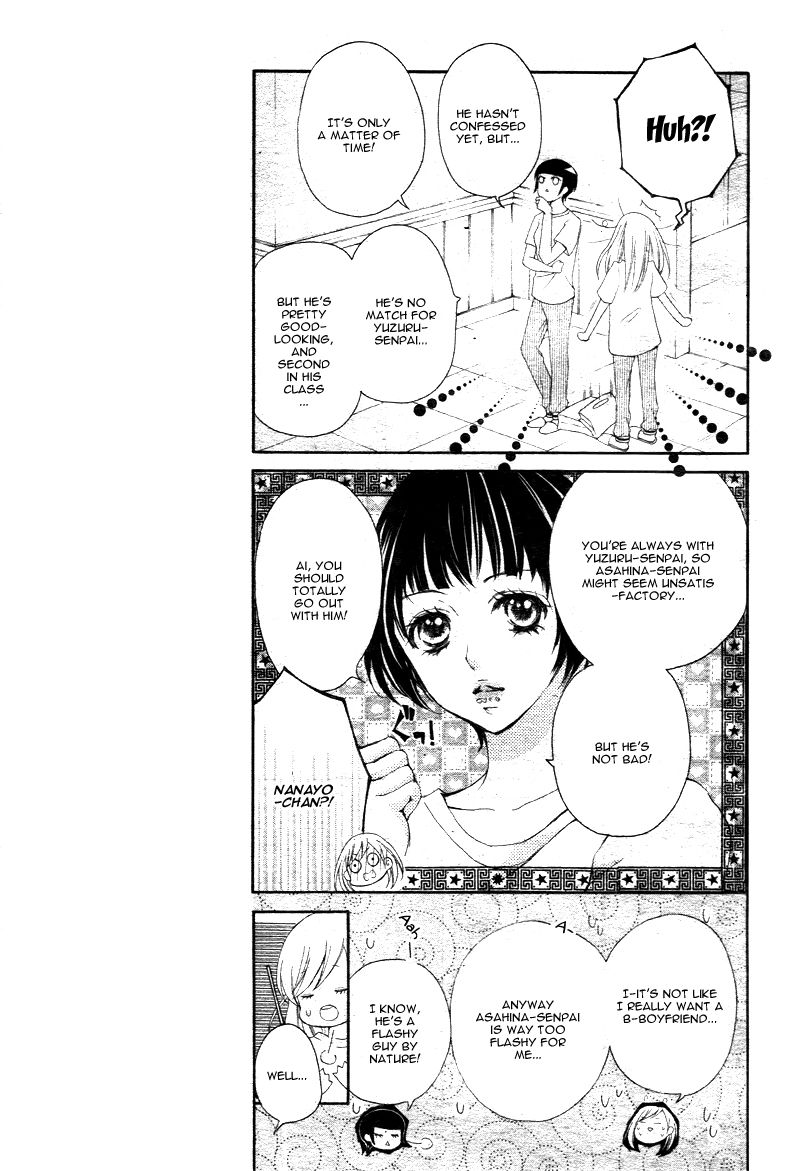 True Love (SUGIYAMA Miwako) Chapter 10 page 20 - Chapter 10