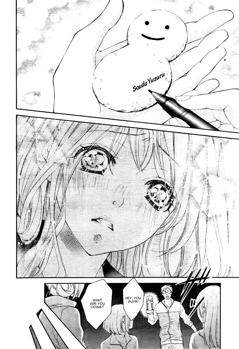 True Love (SUGIYAMA Miwako) Chapter 10 page 25 - Chapter 10