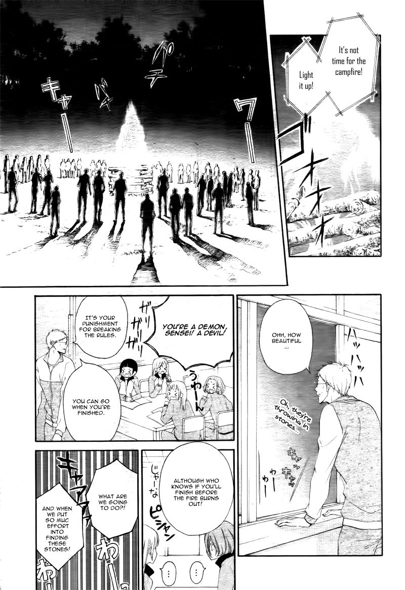 True Love (SUGIYAMA Miwako) Chapter 10 page 26 - Chapter 10