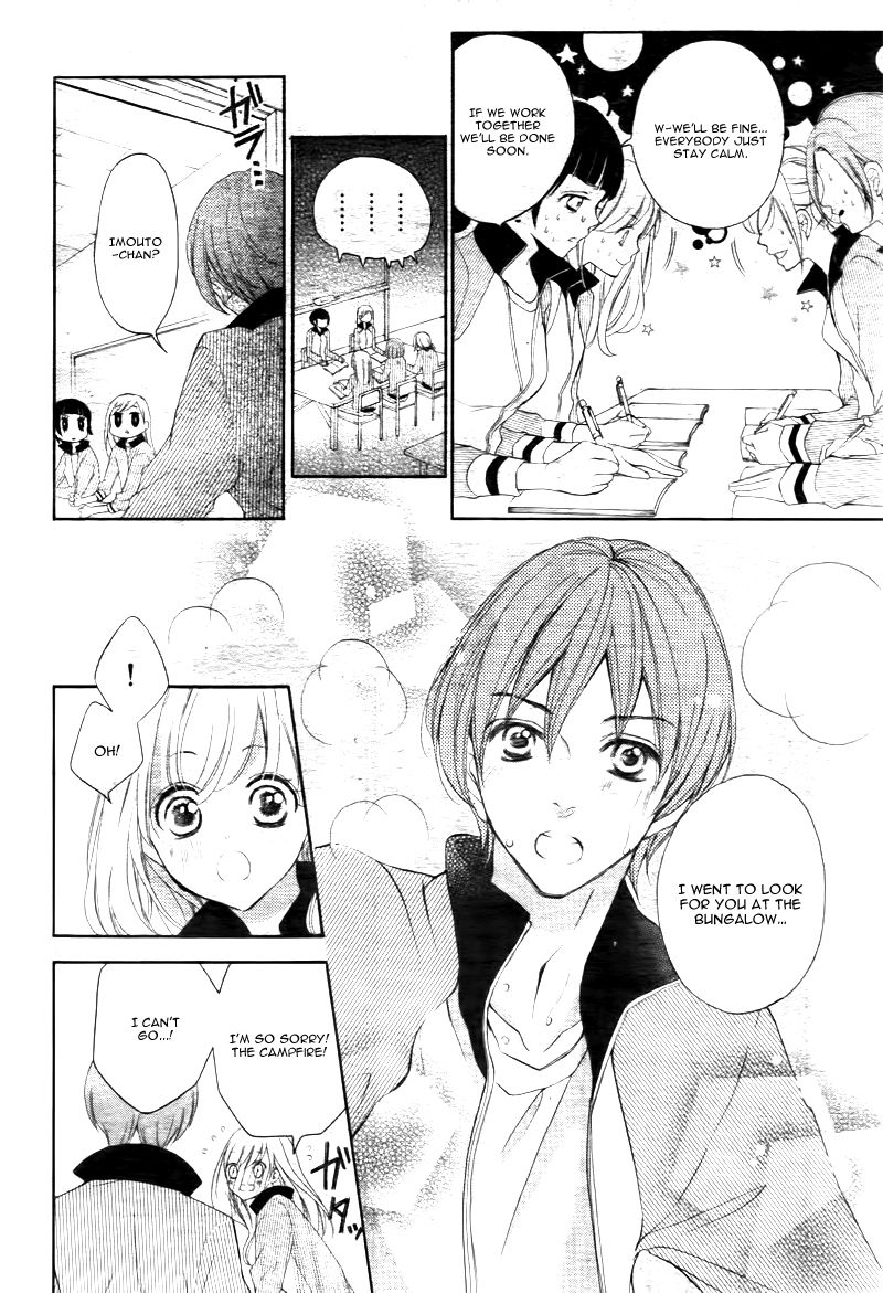 True Love (SUGIYAMA Miwako) Chapter 10 page 27 - Chapter 10
