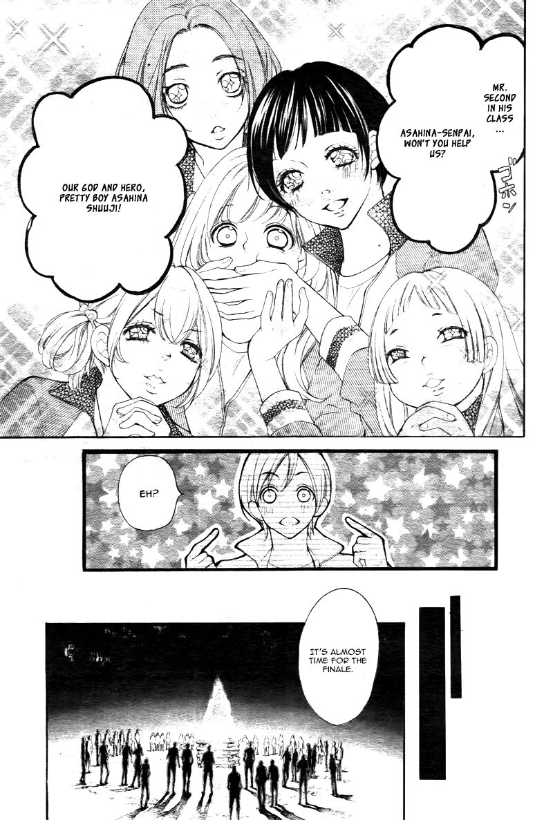 True Love (SUGIYAMA Miwako) Chapter 10 page 28 - Chapter 10