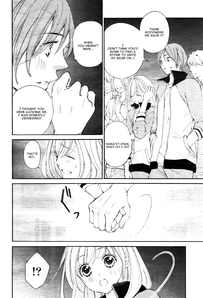 True Love (SUGIYAMA Miwako) Chapter 10 page 29 - Chapter 10