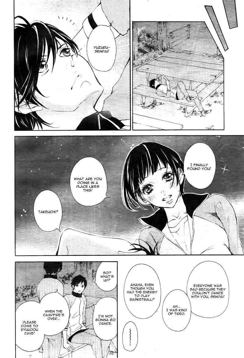 True Love (SUGIYAMA Miwako) Chapter 10 page 31 - Chapter 10