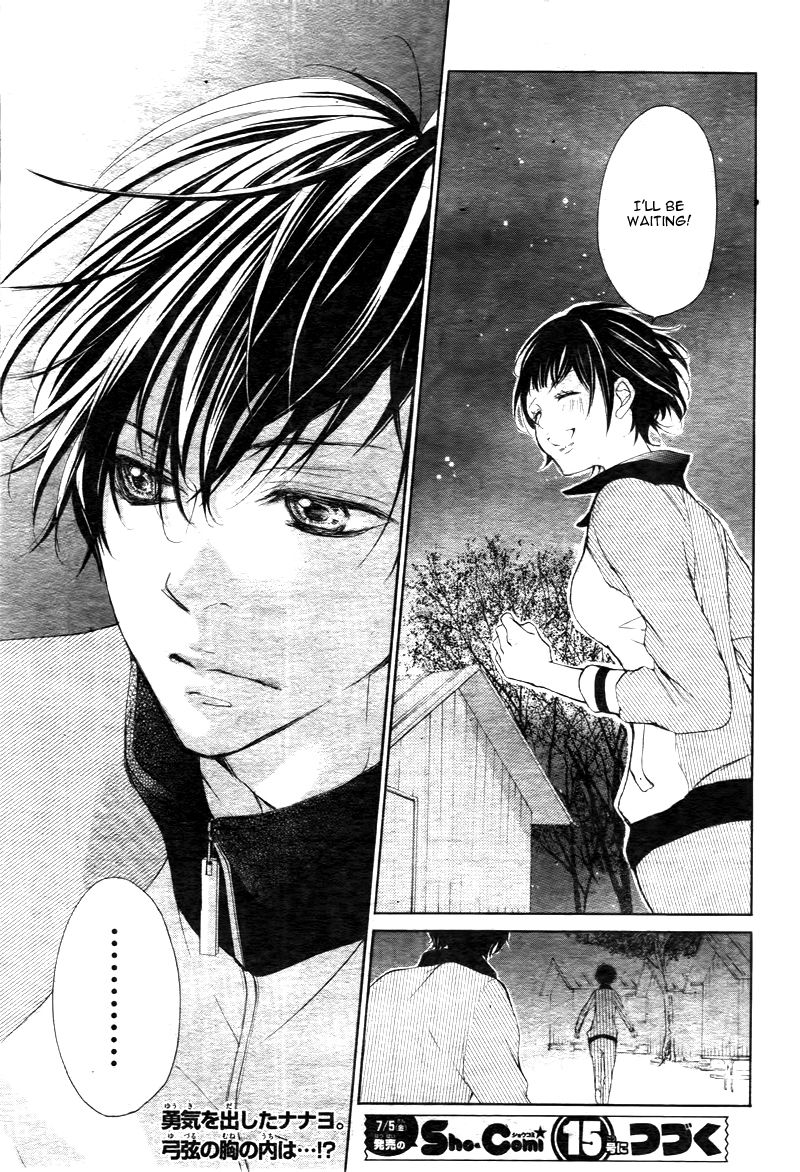 True Love (SUGIYAMA Miwako) Chapter 10 page 32 - Chapter 10