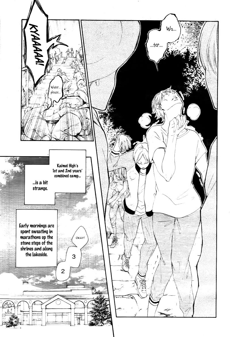 True Love (SUGIYAMA Miwako) Chapter 10 page 6 - Chapter 10