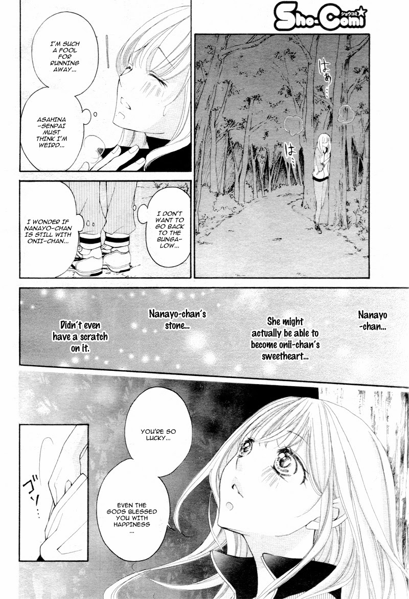 True Love (SUGIYAMA Miwako) Chapter 11 page 11 - Chapter 11