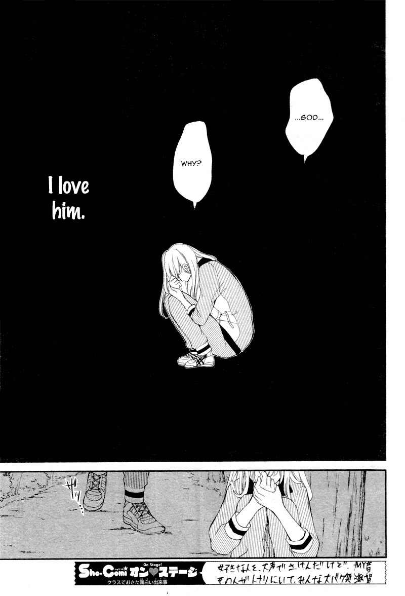 True Love (SUGIYAMA Miwako) Chapter 11 page 14 - Chapter 11