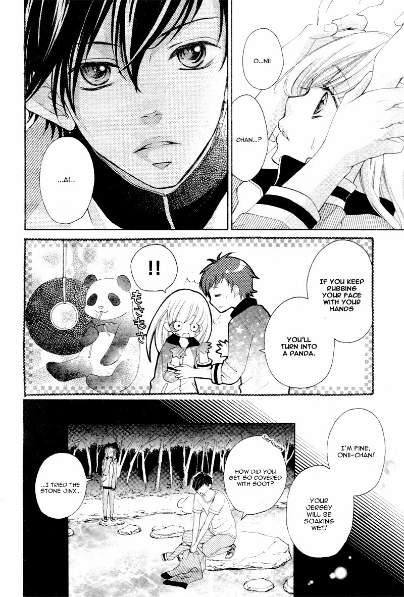 True Love (SUGIYAMA Miwako) Chapter 11 page 17 - Chapter 11