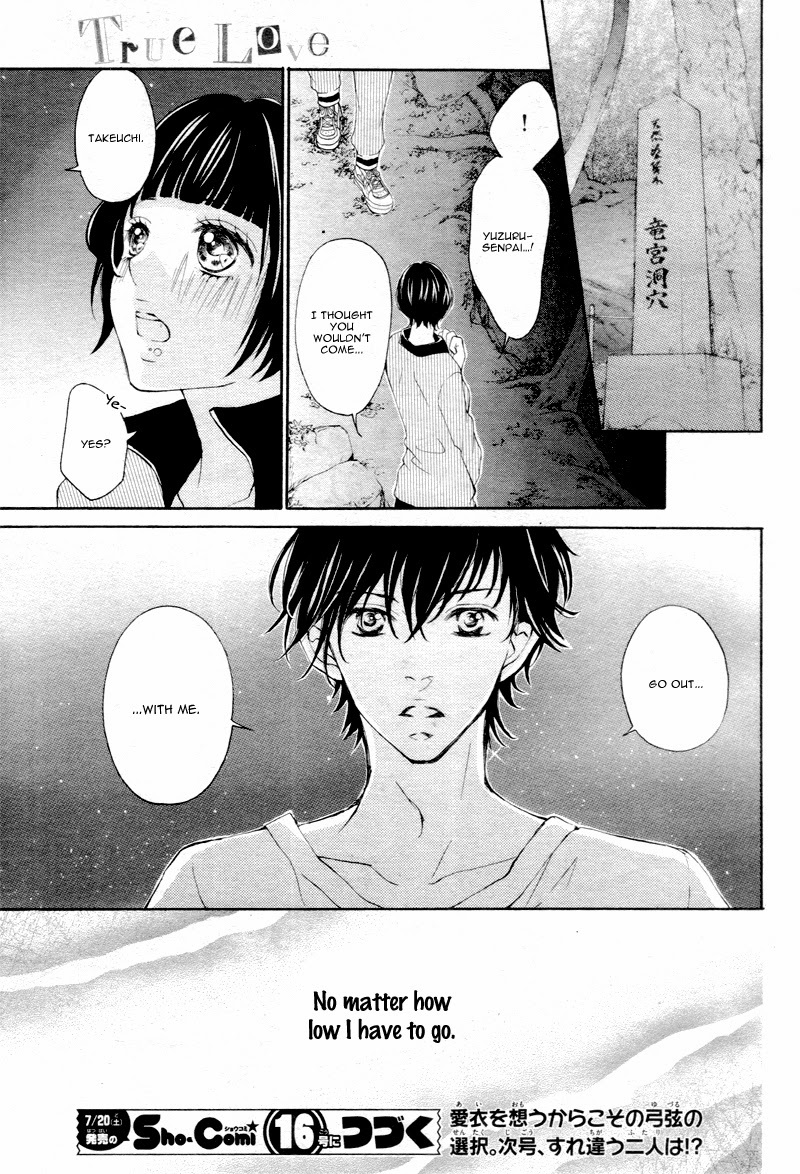 True Love (SUGIYAMA Miwako) Chapter 11 page 32 - Chapter 11