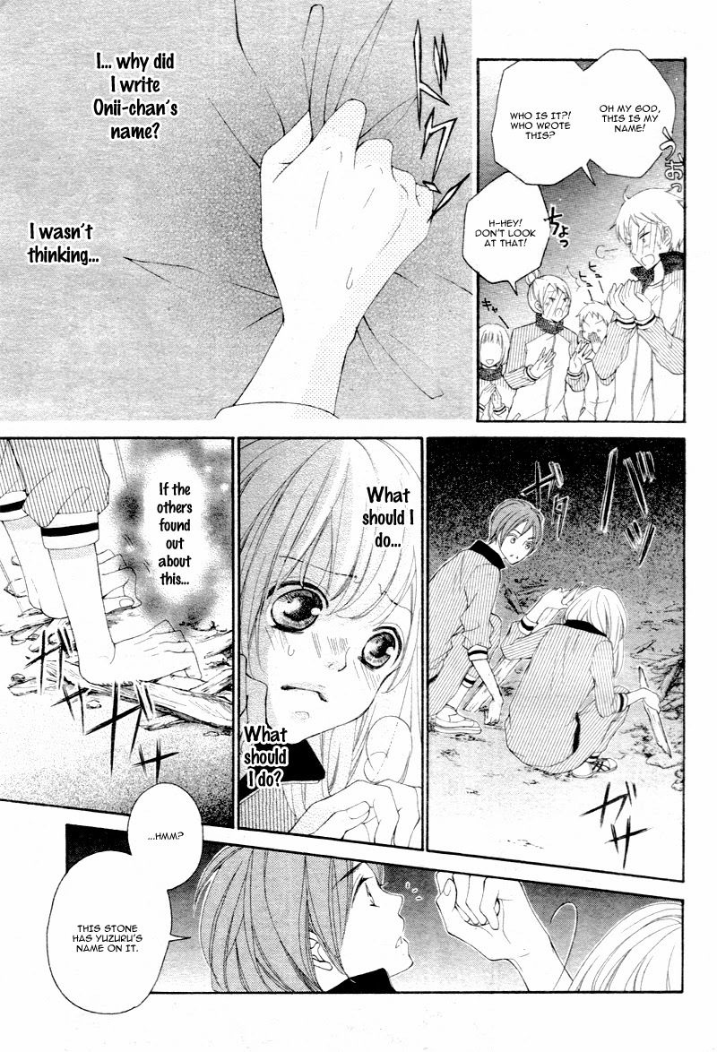 True Love (SUGIYAMA Miwako) Chapter 11 page 6 - Chapter 11