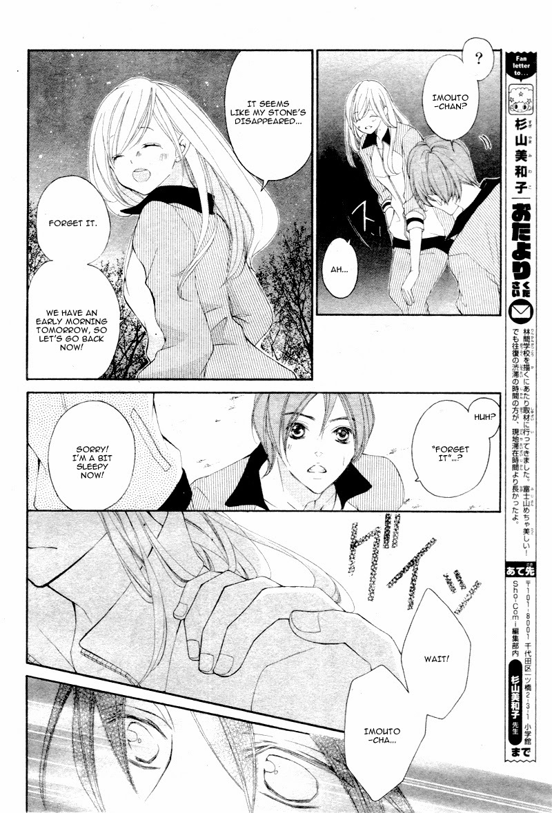 True Love (SUGIYAMA Miwako) Chapter 11 page 9 - Chapter 11