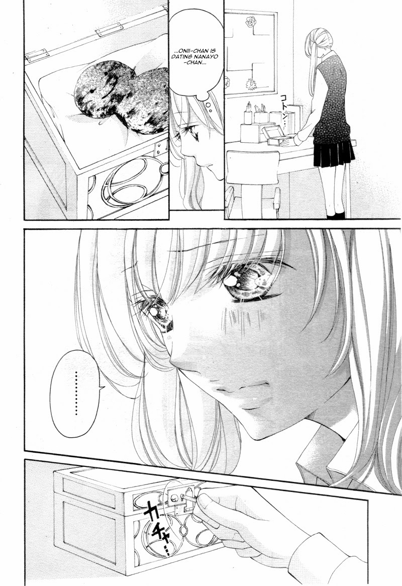 True Love (SUGIYAMA Miwako) Chapter 12 page 11 - Chapter 12