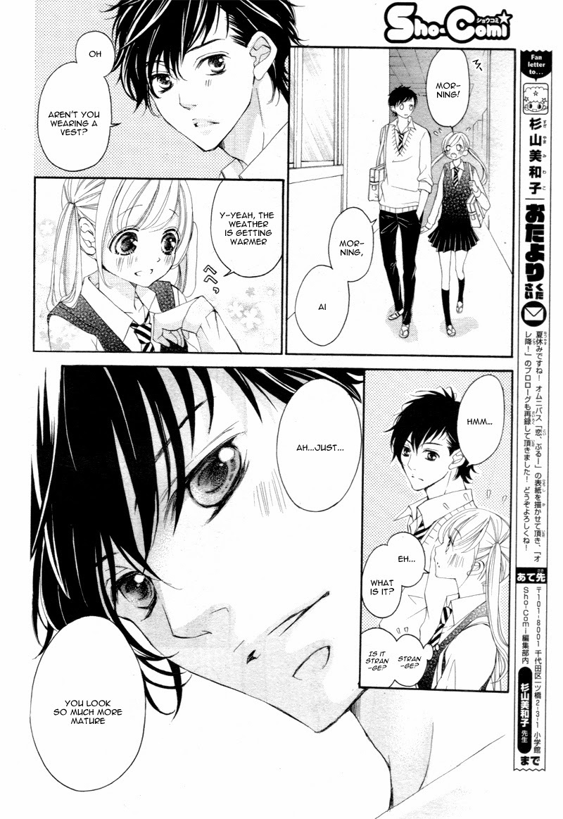 True Love (SUGIYAMA Miwako) Chapter 12 page 15 - Chapter 12