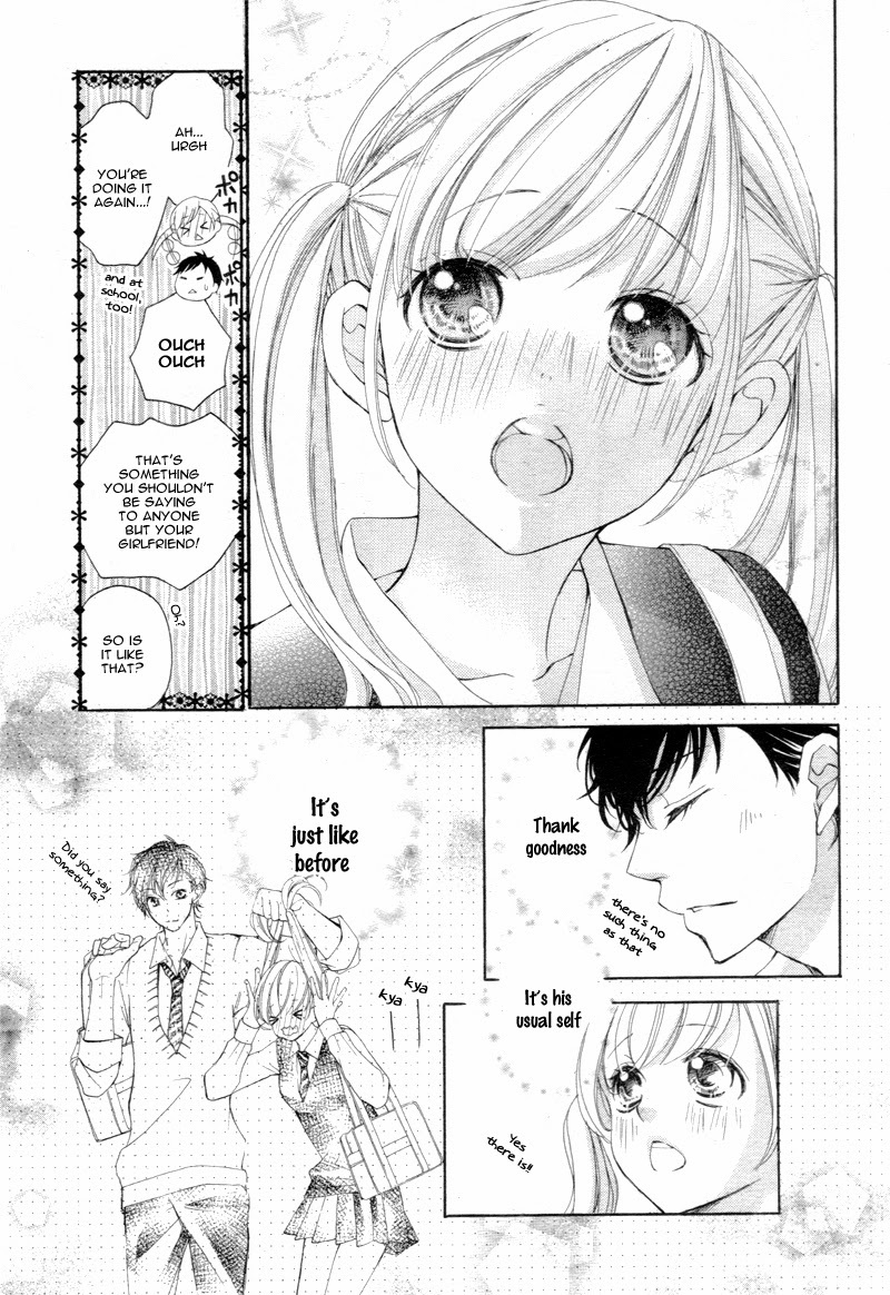 True Love (SUGIYAMA Miwako) Chapter 12 page 16 - Chapter 12