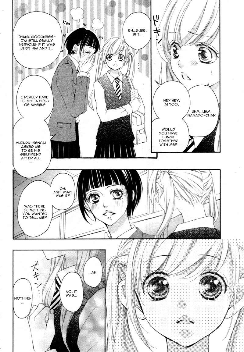 True Love (SUGIYAMA Miwako) Chapter 12 page 21 - Chapter 12
