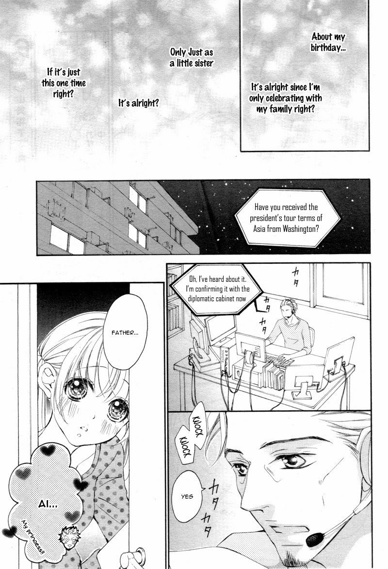 True Love (SUGIYAMA Miwako) Chapter 12 page 22 - Chapter 12
