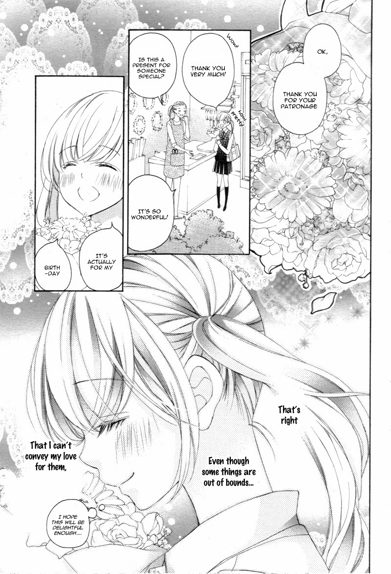 True Love (SUGIYAMA Miwako) Chapter 12 page 24 - Chapter 12
