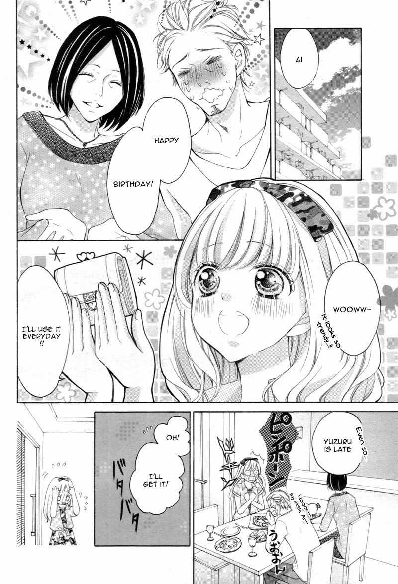 True Love (SUGIYAMA Miwako) Chapter 12 page 25 - Chapter 12