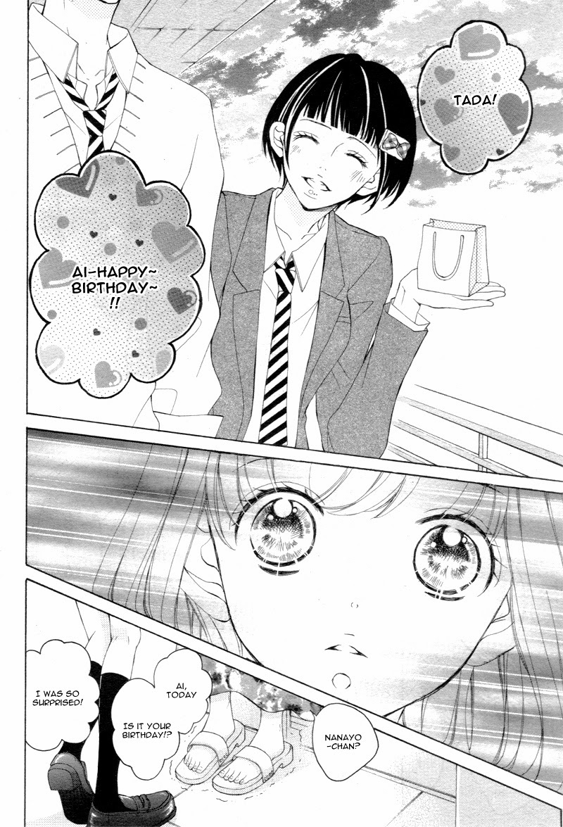 True Love (SUGIYAMA Miwako) Chapter 12 page 27 - Chapter 12