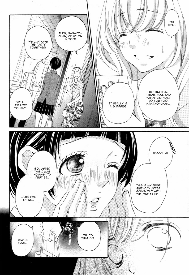 True Love (SUGIYAMA Miwako) Chapter 12 page 29 - Chapter 12