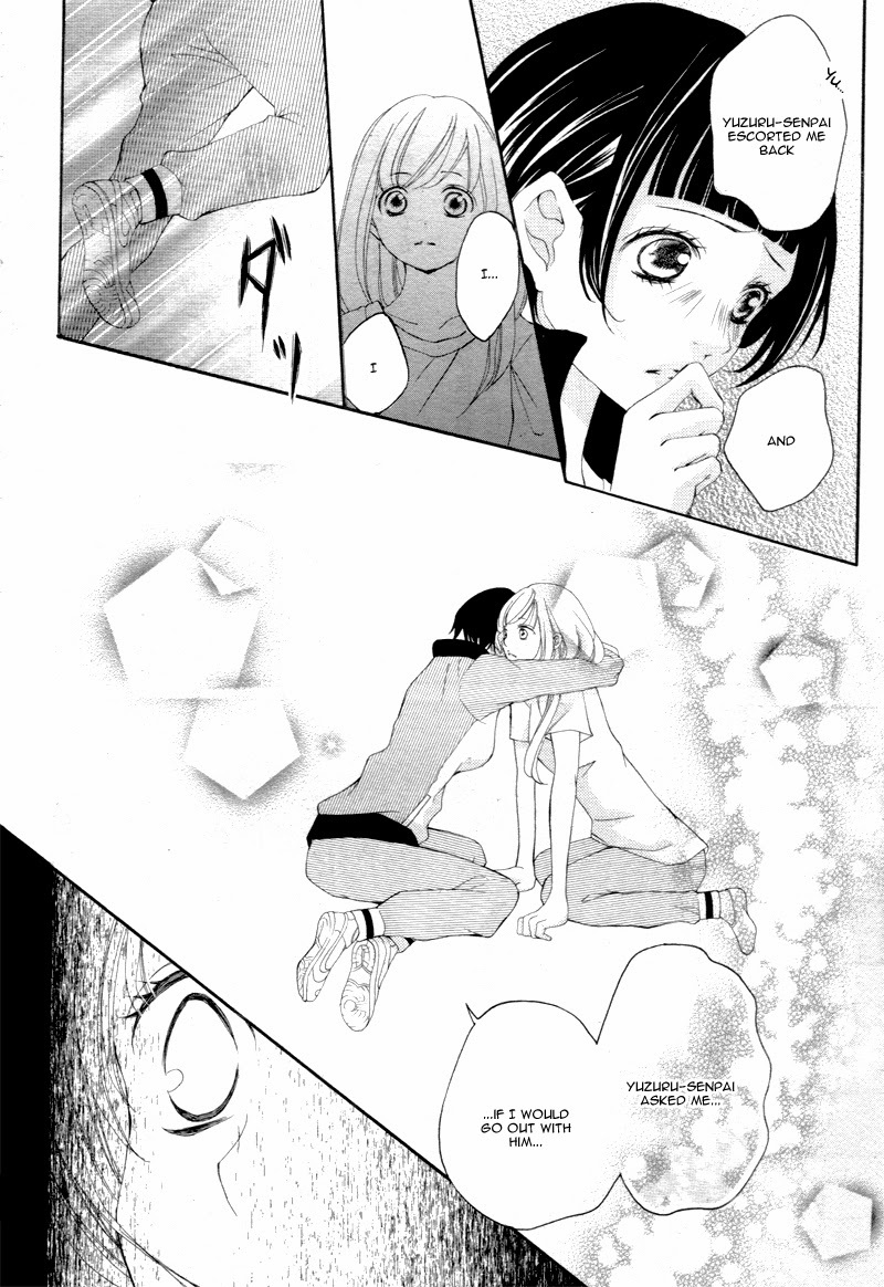 True Love (SUGIYAMA Miwako) Chapter 12 page 7 - Chapter 12
